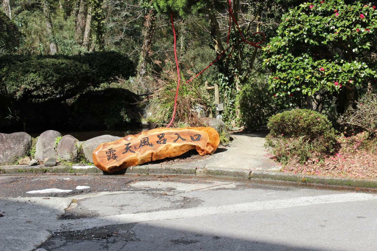 Kkr Hakone Miyanoshita Hotel Zewnętrze zdjęcie